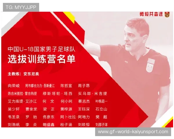 勇士团队教练临场决策带来比赛胜负分水岭